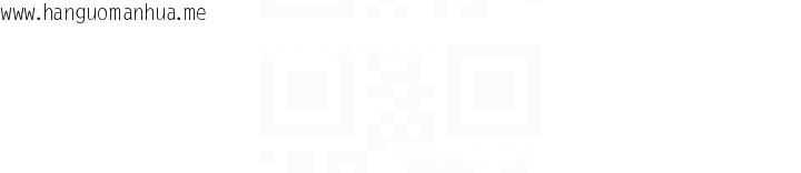 韩国漫画肉体审判韩漫_肉体审判-第29话-此生最大心愿在线免费阅读-韩国漫画-第79张图片