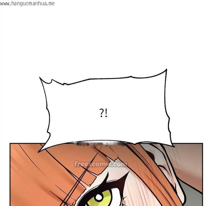 韩国漫画超导体觉醒/超导体大叔韩漫_超导体觉醒/超导体大叔-第15话在线免费阅读-韩国漫画-第130张图片