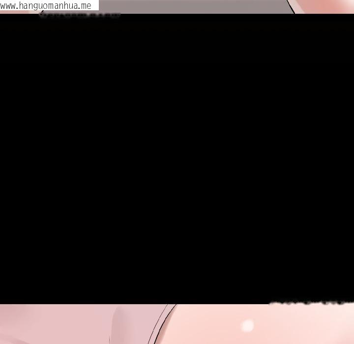 韩国漫画错位的星辰/今天也要加油韩漫_错位的星辰/今天也要加油-第22话在线免费阅读-韩国漫画-第37张图片