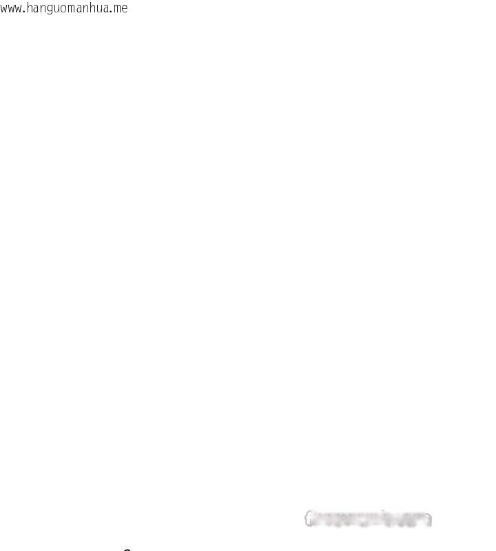 韩国漫画兄妹的秘密授课韩漫_兄妹的秘密授课-第85话-让我用鲍鲍弥补你吧在线免费阅读-韩国漫画-第52张图片