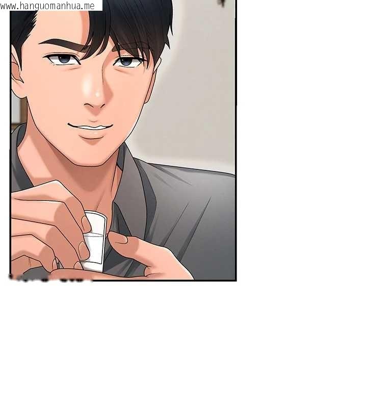 韩国漫画肉体审判韩漫_肉体审判-第29话-此生最大心愿在线免费阅读-韩国漫画-第17张图片