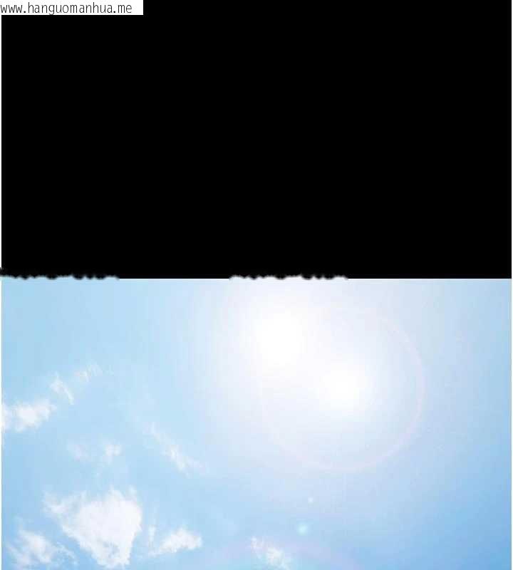 韩国漫画极乐泳池趴韩漫_极乐泳池趴-第10话-山中拘禁与绝对控制在线免费阅读-韩国漫画-第1张图片