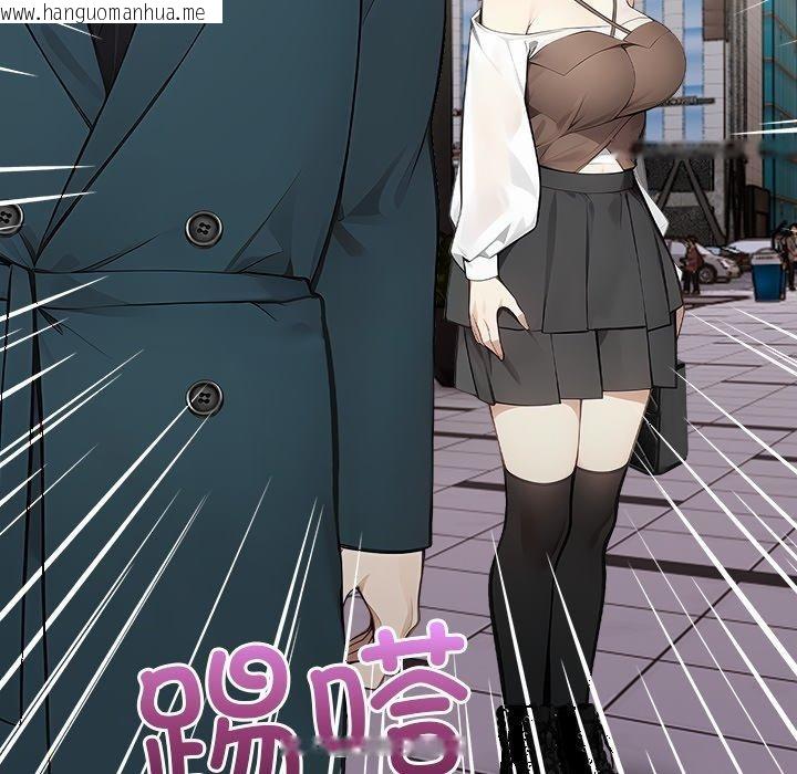 韩国漫画偿不尽的债韩漫_偿不尽的债-第6话在线免费阅读-韩国漫画-第164张图片