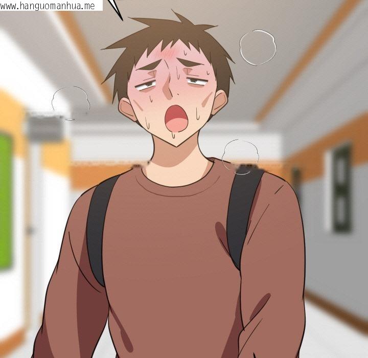 韩国漫画难缠姐妹偏要和我同居韩漫_难缠姐妹偏要和我同居-第71话在线免费阅读-韩国漫画-第89张图片