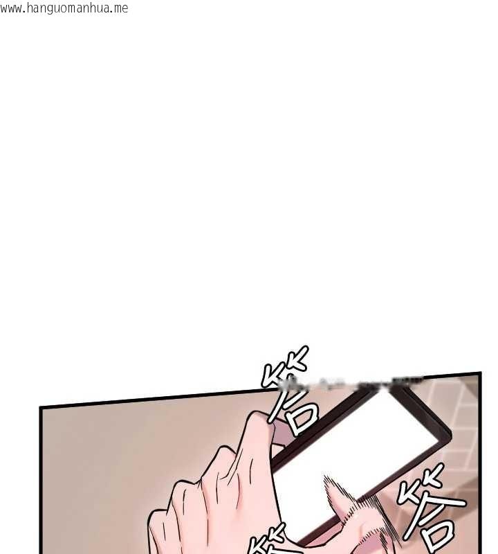 韩国漫画守护天使韩漫_守护天使-第59话-想让她看见我帅气的样子在线免费阅读-韩国漫画-第3张图片