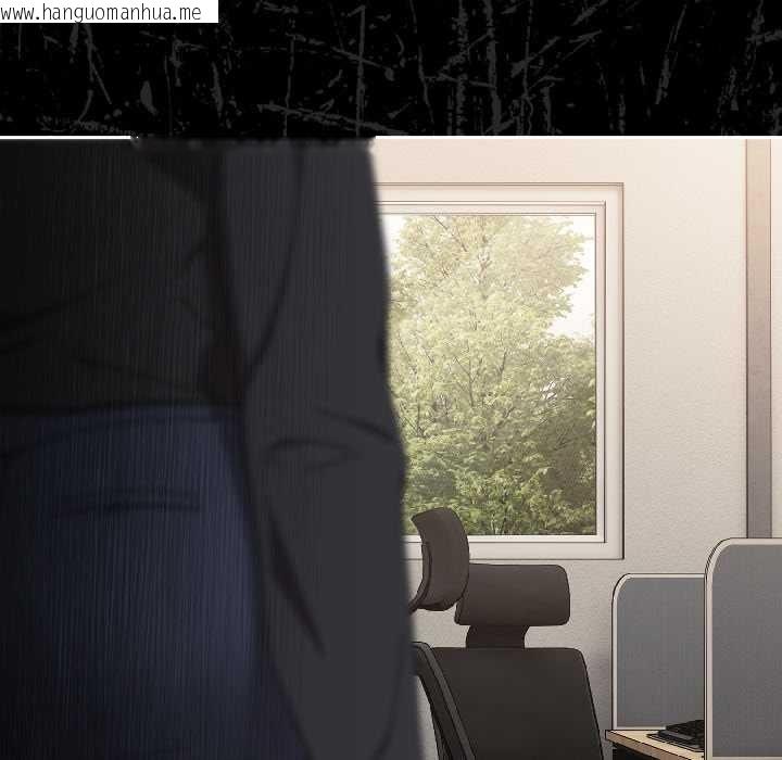 韩国漫画爱上你也好韩漫_爱上你也好-第41话在线免费阅读-韩国漫画-第42张图片