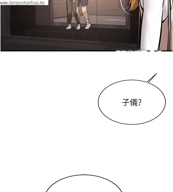 韩国漫画新生老司机韩漫_新生老司机-第10话-发现秘密的学生会长在线免费阅读-韩国漫画-第190张图片