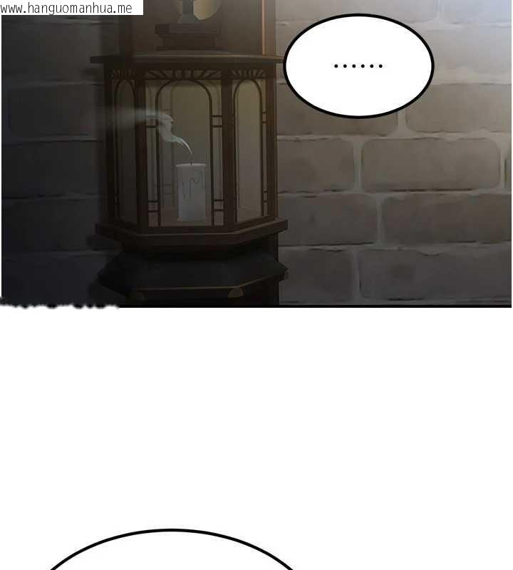 韩国漫画炼欲:色魔再临韩漫_炼欲:色魔再临-第18话-做女人也很优秀在线免费阅读-韩国漫画-第185张图片