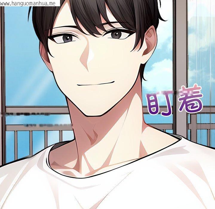 韩国漫画偿不尽的债韩漫_偿不尽的债-第6话在线免费阅读-韩国漫画-第34张图片