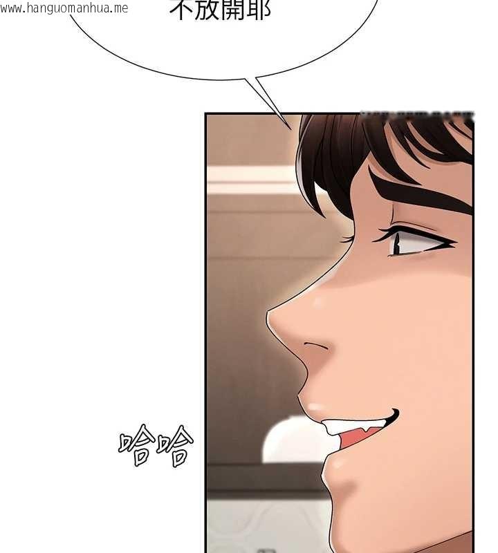 韩国漫画肉体审判韩漫_肉体审判-第29话-此生最大心愿在线免费阅读-韩国漫画-第53张图片