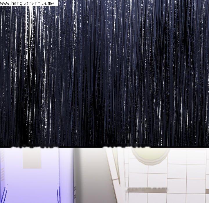 韩国漫画偿不尽的债韩漫_偿不尽的债-第6话在线免费阅读-韩国漫画-第153张图片