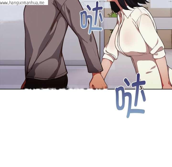 韩国漫画欲演越烈/捕捉美少女韩漫_欲演越烈/捕捉美少女-第17话在线免费阅读-韩国漫画-第115张图片