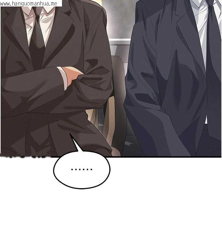 韩国漫画足球型男脱单指南韩漫_足球型男脱单指南-第40话-场边的短发正妹在线免费阅读-韩国漫画-第107张图片