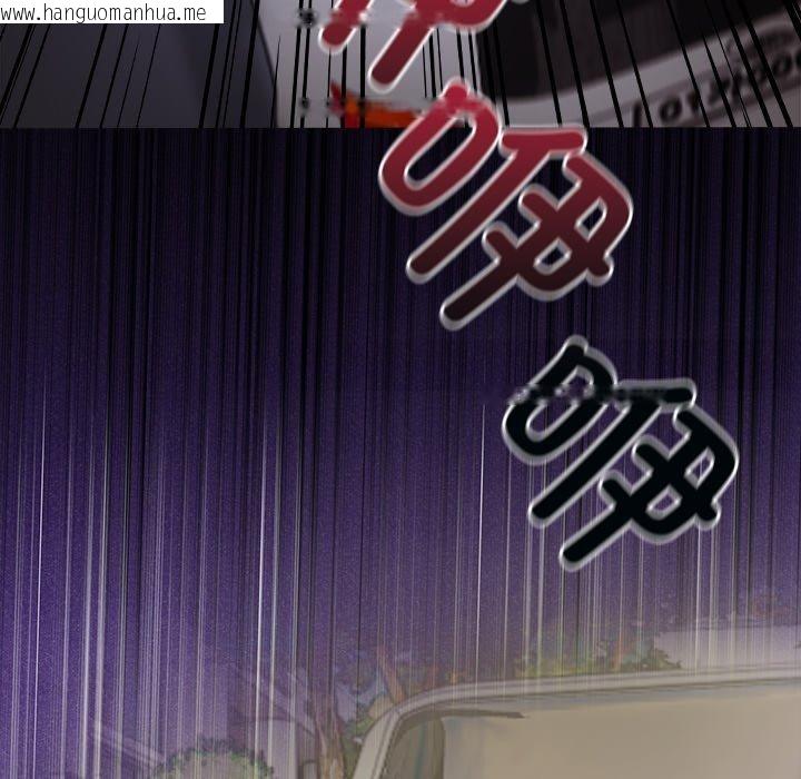 韩国漫画偿不尽的债韩漫_偿不尽的债-第6话在线免费阅读-韩国漫画-第177张图片