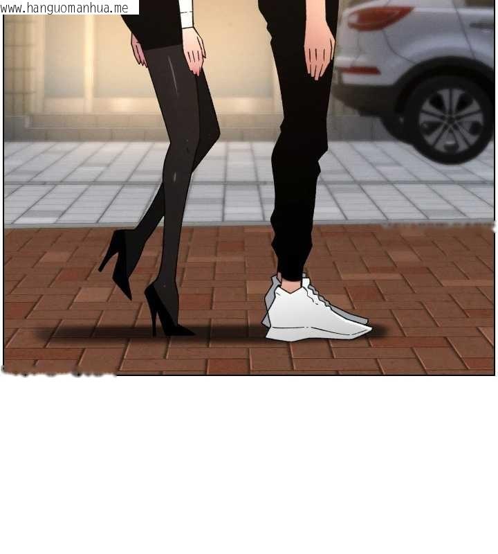 韩国漫画兄妹的秘密授课韩漫_兄妹的秘密授课-第85话-让我用鲍鲍弥补你吧在线免费阅读-韩国漫画-第30张图片