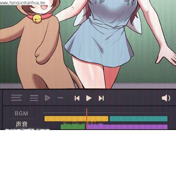 韩国漫画难言之秘韩漫_难言之秘-第27话在线免费阅读-韩国漫画-第144张图片