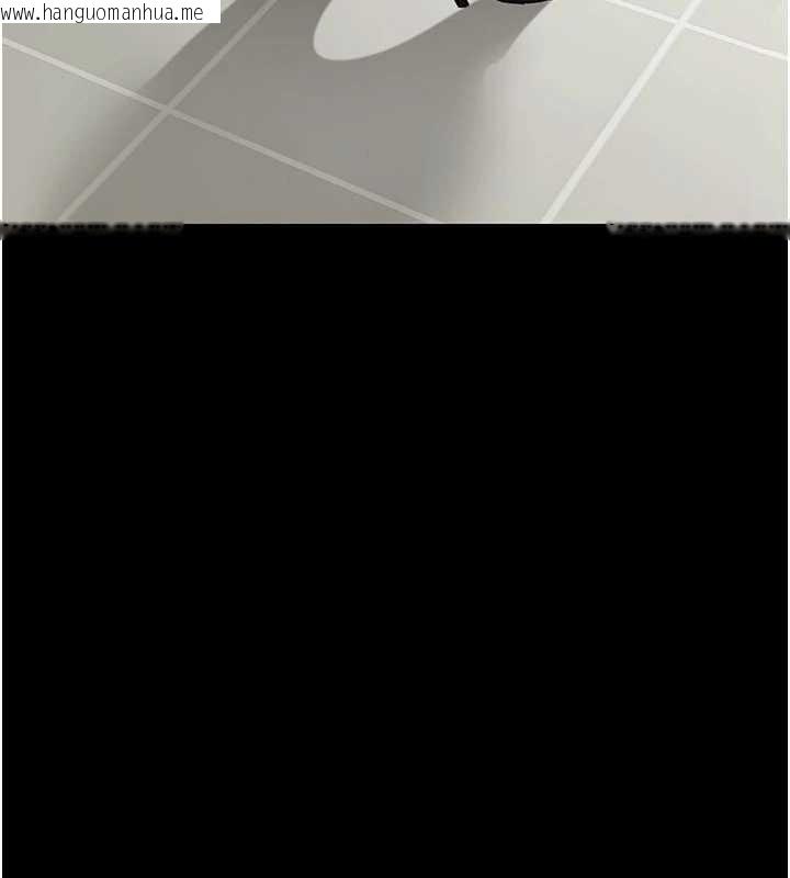 韩国漫画拜脱拜脱App韩漫_拜脱拜脱App-第41话-我看得非常开心在线免费阅读-韩国漫画-第194张图片