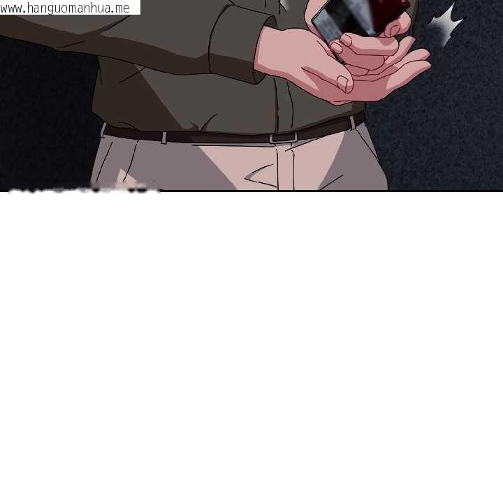 韩国漫画爱上你也好韩漫_爱上你也好-第41话在线免费阅读-韩国漫画-第58张图片