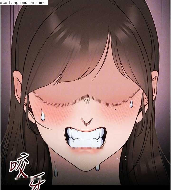 韩国漫画太妹攻略指南韩漫_太妹攻略指南-第48话-狱中情侣反目成仇在线免费阅读-韩国漫画-第100张图片