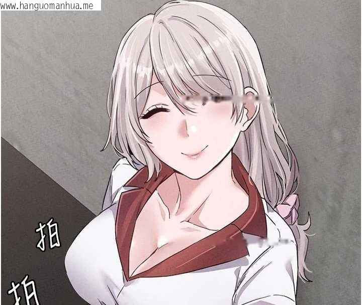 韩国漫画男人配额制韩漫_男人配额制-第23话-靠肉体转正职在线免费阅读-韩国漫画-第95张图片