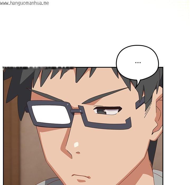 韩国漫画与众不同的兄妹/我家的掌上明珠韩漫_与众不同的兄妹/我家的掌上明珠-第23话在线免费阅读-韩国漫画-第134张图片