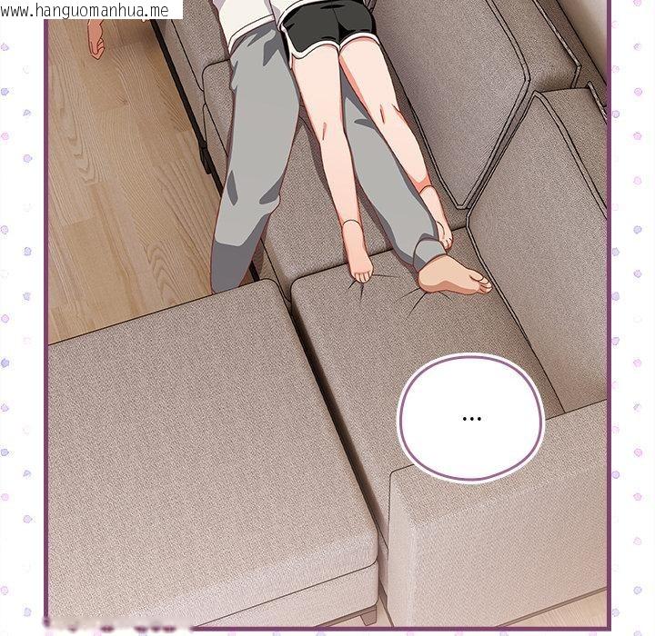 韩国漫画与众不同的兄妹/我家的掌上明珠韩漫_与众不同的兄妹/我家的掌上明珠-第23话在线免费阅读-韩国漫画-第44张图片