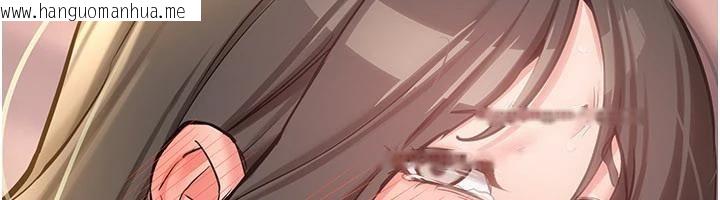 韩国漫画新生老司机韩漫_新生老司机-第10话-发现秘密的学生会长在线免费阅读-韩国漫画-第115张图片