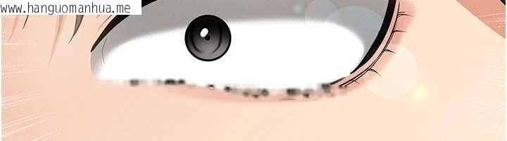 韩国漫画足球型男脱单指南韩漫_足球型男脱单指南-第40话-场边的短发正妹在线免费阅读-韩国漫画-第22张图片