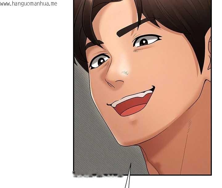 韩国漫画肉体审判韩漫_肉体审判-第29话-此生最大心愿在线免费阅读-韩国漫画-第46张图片