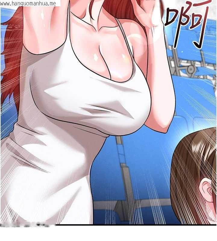 韩国漫画足球型男脱单指南韩漫_足球型男脱单指南-第40话-场边的短发正妹在线免费阅读-韩国漫画-第18张图片