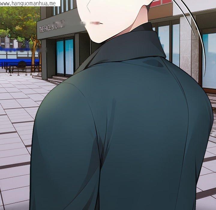 韩国漫画偿不尽的债韩漫_偿不尽的债-第6话在线免费阅读-韩国漫画-第161张图片