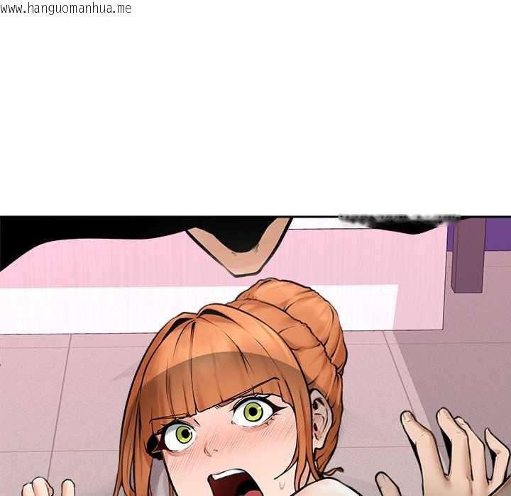 韩国漫画超导体觉醒/超导体大叔韩漫_超导体觉醒/超导体大叔-第15话在线免费阅读-韩国漫画-第134张图片