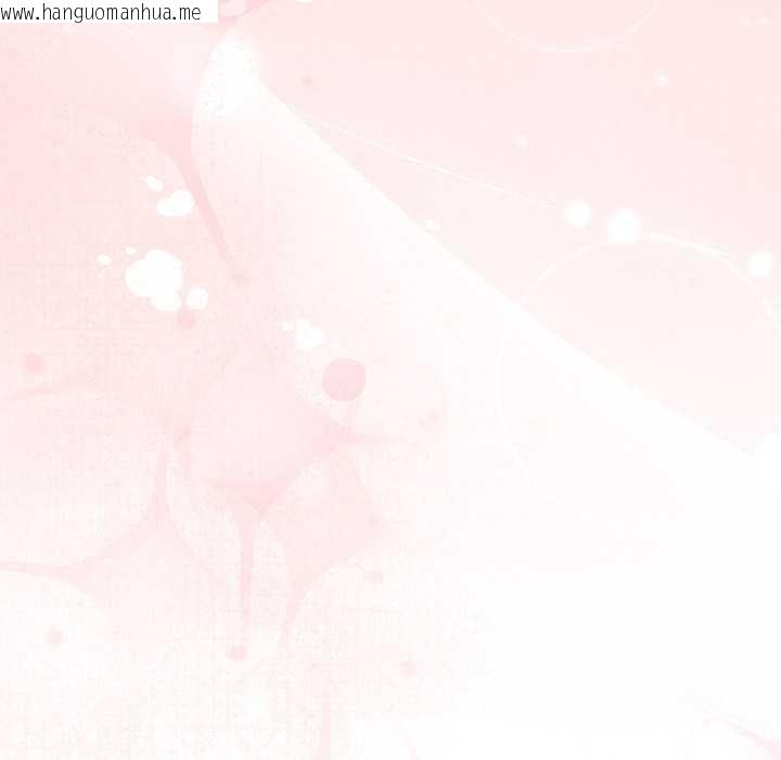 韩国漫画难言之秘韩漫_难言之秘-第27话在线免费阅读-韩国漫画-第177张图片