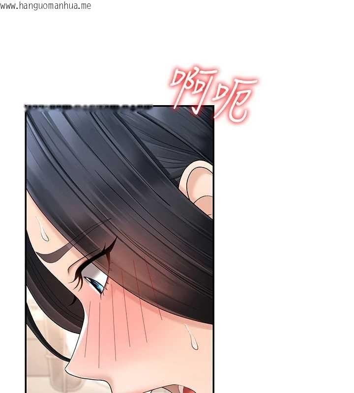 韩国漫画肉体审判韩漫_肉体审判-第29话-此生最大心愿在线免费阅读-韩国漫画-第51张图片