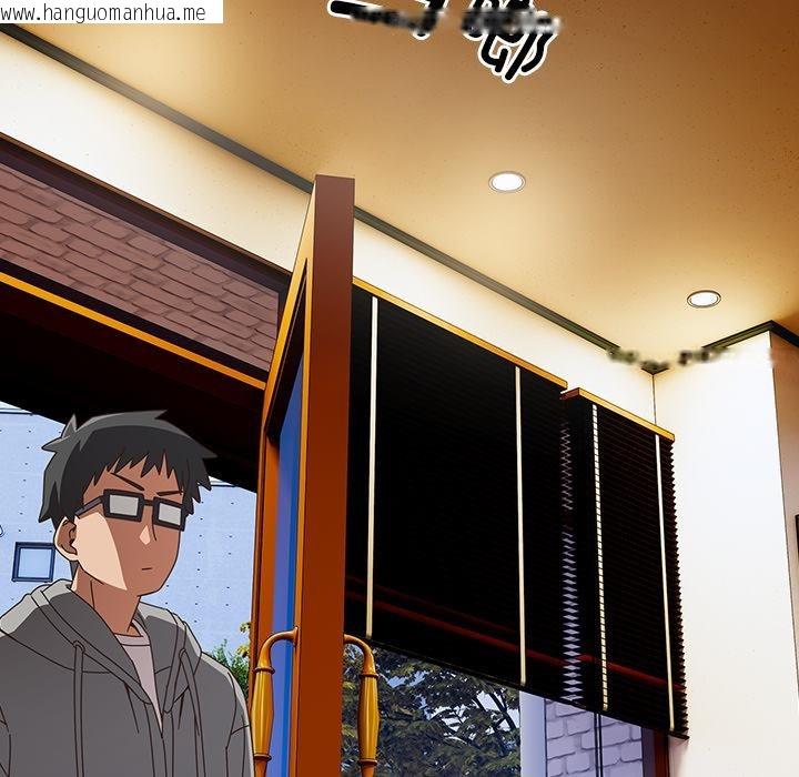 韩国漫画与众不同的兄妹/我家的掌上明珠韩漫_与众不同的兄妹/我家的掌上明珠-第23话在线免费阅读-韩国漫画-第166张图片