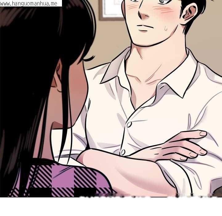 韩国漫画雪人韩漫_雪人-第30话在线免费阅读-韩国漫画-第60张图片