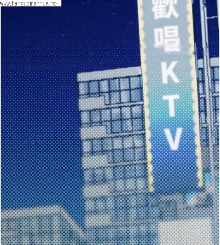 韩国漫画男人配额制韩漫_男人配额制-第23话-靠肉体转正职在线免费阅读-韩国漫画-第10张图片