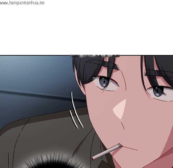 韩国漫画爱上你也好韩漫_爱上你也好-第41话在线免费阅读-韩国漫画-第62张图片