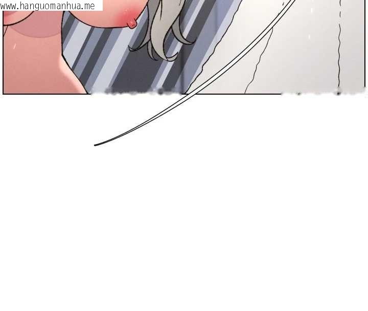 韩国漫画兄妹的秘密授课韩漫_兄妹的秘密授课-第85话-让我用鲍鲍弥补你吧在线免费阅读-韩国漫画-第75张图片