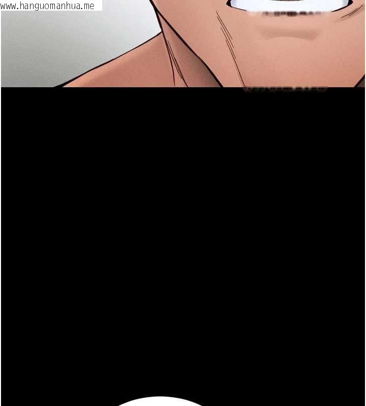 韩国漫画太妹攻略指南韩漫_太妹攻略指南-第48话-狱中情侣反目成仇在线免费阅读-韩国漫画-第74张图片