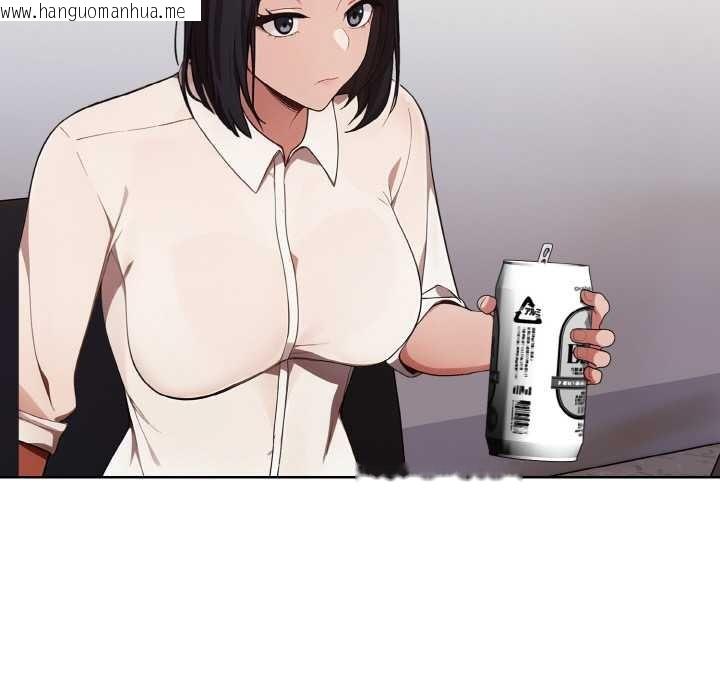 韩国漫画欲演越烈/捕捉美少女韩漫_欲演越烈/捕捉美少女-第17话在线免费阅读-韩国漫画-第94张图片