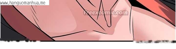 韩国漫画炼欲:色魔再临韩漫_炼欲:色魔再临-第18话-做女人也很优秀在线免费阅读-韩国漫画-第208张图片