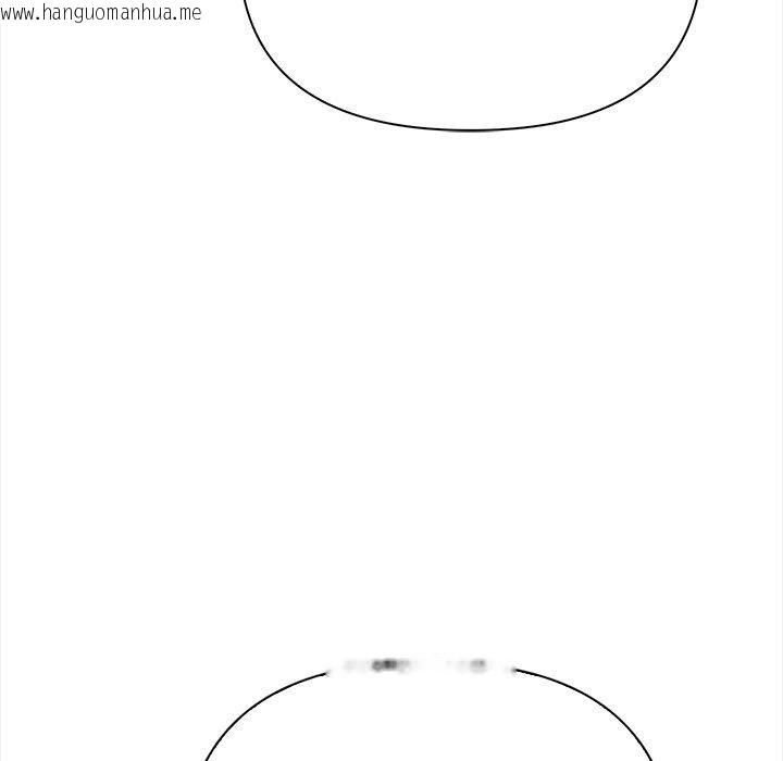 韩国漫画偿不尽的债韩漫_偿不尽的债-第6话在线免费阅读-韩国漫画-第122张图片