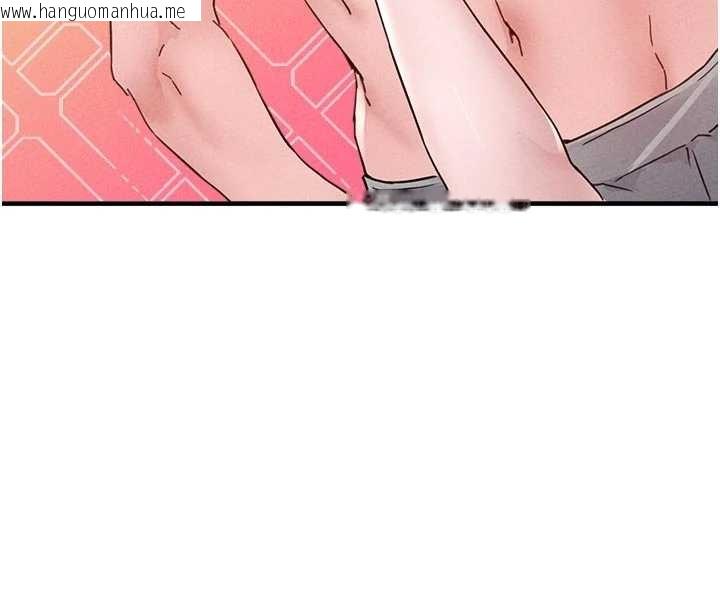 韩国漫画男人配额制韩漫_男人配额制-第23话-靠肉体转正职在线免费阅读-韩国漫画-第154张图片