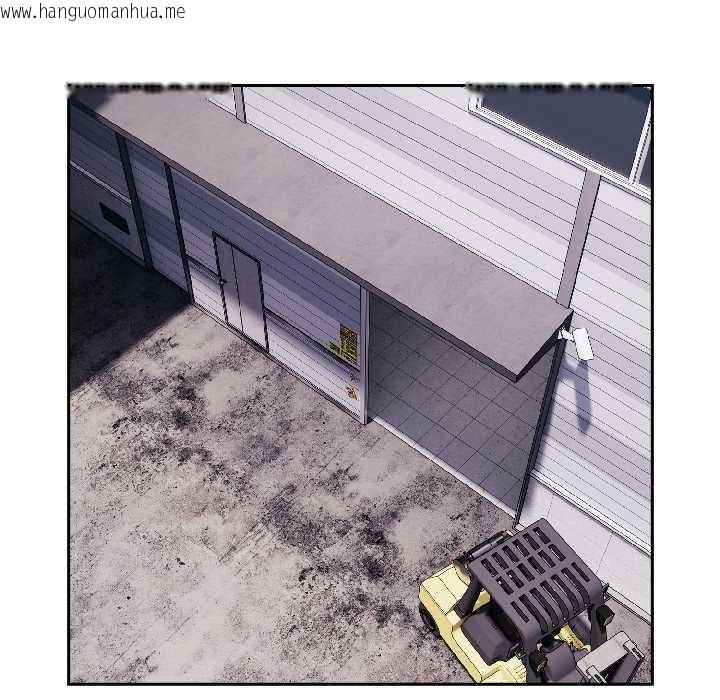 韩国漫画爱上你也好韩漫_爱上你也好-第41话在线免费阅读-韩国漫画-第14张图片