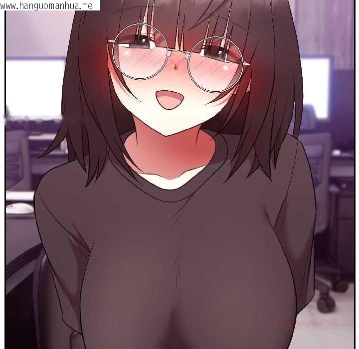 韩国漫画难言之秘韩漫_难言之秘-第27话在线免费阅读-韩国漫画-第21张图片