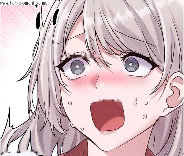 韩国漫画男人配额制韩漫_男人配额制-第23话-靠肉体转正职在线免费阅读-韩国漫画-第120张图片