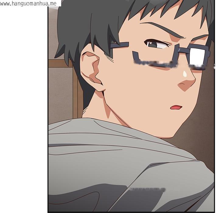 韩国漫画与众不同的兄妹/我家的掌上明珠韩漫_与众不同的兄妹/我家的掌上明珠-第23话在线免费阅读-韩国漫画-第127张图片