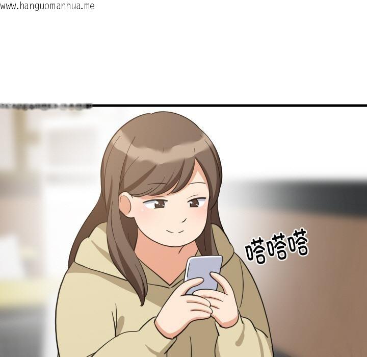 韩国漫画难缠姐妹偏要和我同居韩漫_难缠姐妹偏要和我同居-第71话在线免费阅读-韩国漫画-第107张图片