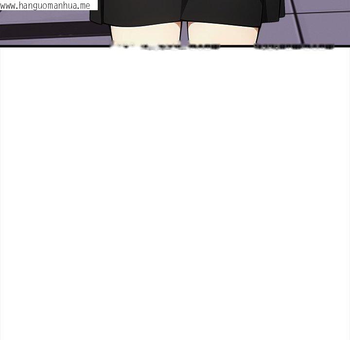 韩国漫画偿不尽的债韩漫_偿不尽的债-第6话在线免费阅读-韩国漫画-第125张图片